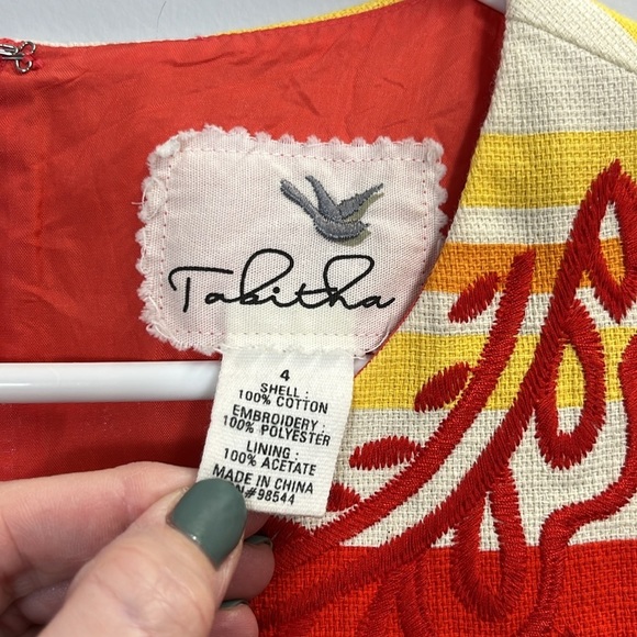 Anthropologie Tabitha Embroidered Striped Colorful Sheath Dress size 4 - Picture 4 of 5